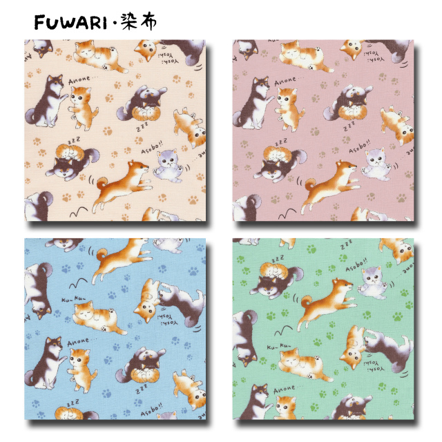 FUWARI・染布 シリーズ 1m単位切り売り オックス プリント 猫と柴犬 4色あります 生地 布 布地 猫柄 猫 柄 犬 柴犬 柄 動物 動物柄 アニマル柄生地 男の子 女の子 オックス生地 オックスフォード