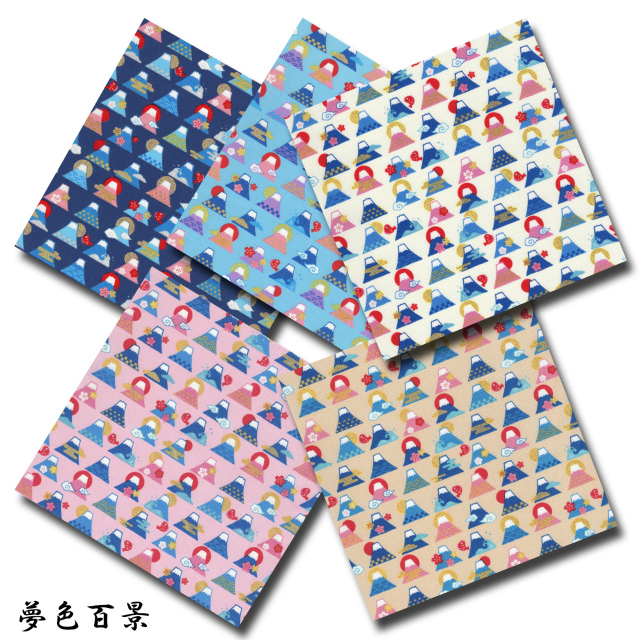 夢色百景シリーズ 1m単位切り売り 和柄 和調プリント 金襴 金粉 きらっきら富士山 5色あります 生地 布 布地 シーチング 男の子 女の子