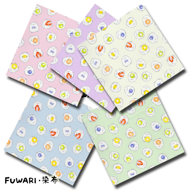 FUWARI・染布 シリーズ 1m単位切り売り シーチング プリント シマエナガ フルーツいっぱい 5色あります 生地 布 布地 シマエナガ生地 男の子 女の子 果物 くだもの フルーツ