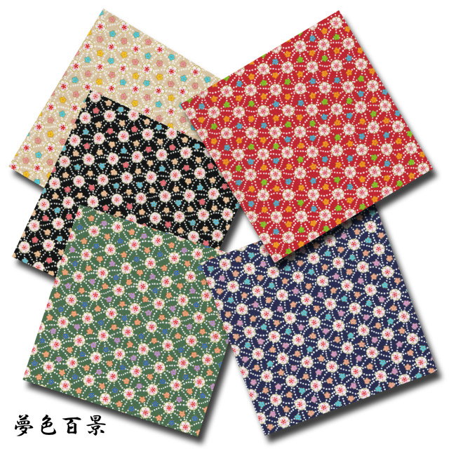 夢色百景シリーズ 1m単位切り売り 和柄 和調プリント 金襴 金粉 桜 5色あります 生地 布 布地 桜柄 桜柄生地 サクラ レトロ 綿 花 花柄 かわいい シーチング生地 シーチング コットン 千代紙