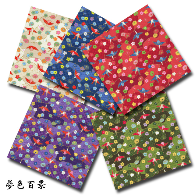 夢色百景シリーズ 1m単位切り売り 和柄 和調プリント 金襴 金粉 折り鶴 5色あります 生地 布 布地 レトロ 綿 かわいい シーチング生地 シーチング コットン 千代紙