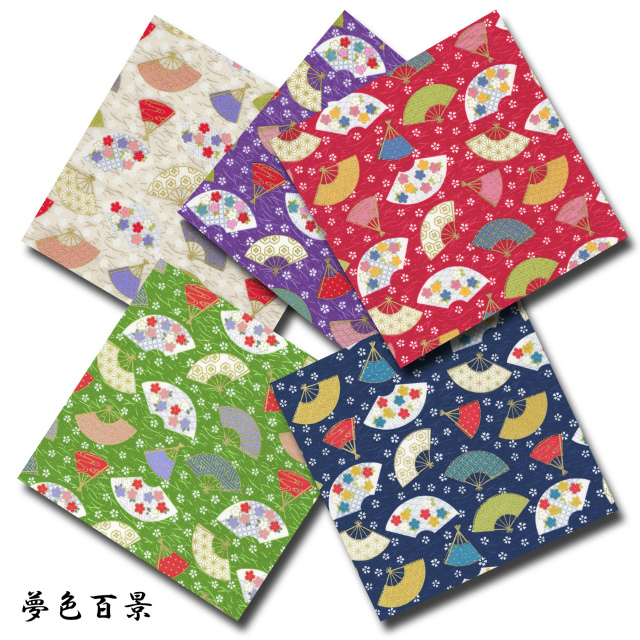 夢色百景シリーズ 1m単位切り売り 和柄 和調プリント 金襴 金粉 扇子 扇 5色あります 生地 布 布地 レトロ 綿 かわいい シーチング生地 シーチング コットン 千代紙