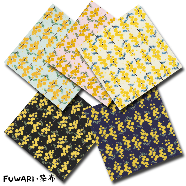 FUWARI・染布 シリーズ 1m単位切り売り オックス プリント ミモザ 5色あります 生地 布 布地 ミモザ柄 ミモザ柄生地 花柄 レトロ カラフル 北欧 北欧風 かわいい 柄 オックス生地 オックスフォード 生地通販 布地通販