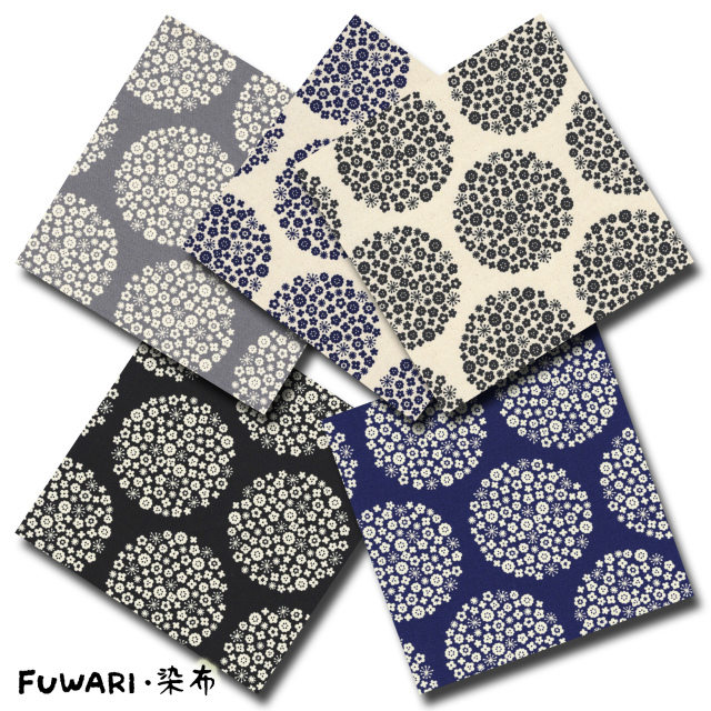 FUWARI・染布 シリーズ 1m単位切り売り オックス プリント サークル フラワー 5色あります 生地 布 布地 サークル サークル柄 サークル ドット 北欧 北欧風 花 花柄 セール オックス生地 レトロ 布生地 おしゃれ かわいい 布地綿