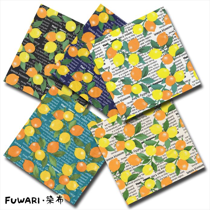 FUWARI・染布 シリーズ 1m単位切り売り オックス プリント レモン 5色あります 生地 布 布地 レモン柄 英字 英字柄生地 フルーツ柄 大人柄 かわいい 可愛い 子供 北欧 男の子 女の子 セール 柄 オックス生地 オックスフォード