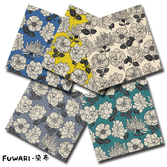 FUWARI・染布 シリーズ 1m単位切り売り オックス プリント スカンジナビアン フラワー 5色あります 生地 布 布地 北欧調 北欧風 北欧柄 北欧柄生地 北欧 風柄 花柄 オシャレ 可愛い レトロ コットン テキスタイル オックス生地 商品番号： 370036