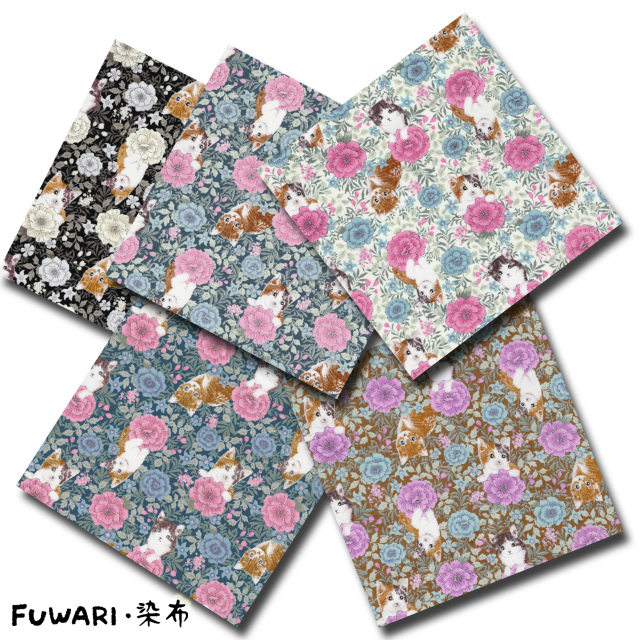 FUWARI・染布 シリーズ 1m単位切り売り オックス プリント 猫がお花にかくれんぼ 5色あります 生地 布 布地 猫 猫柄生地 リアル ねこ ねこ柄 猫柄 ネコ ネコ柄 Neko 花 花柄 おしゃれ セール かわいい 可愛い