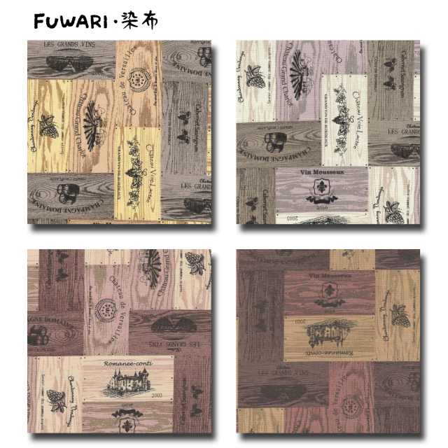 FUWARI・染布 シリーズ 1m単位切り売り オックス プリント ワイン木箱 4色あります 生地 布 布地 木目調 英字 アルファベット 男の子 女の子 おしゃれ セール 北欧 北欧風 北欧調 北欧柄 北欧柄生地 オックスフォード生地