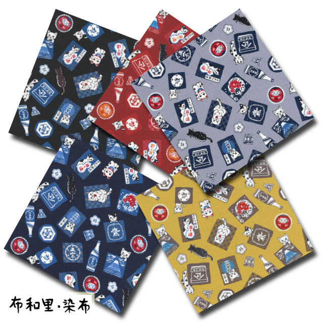 布和里・染布 シリーズ 1m単位切り売り 和柄 和調 スケアー プリント 猫のお酒 5色あります 生地 布 布地 スケア 和風 和風柄 レトロ 看板 酒柄 ねこ ねこ柄 ネコ ネコ柄 猫 猫柄 猫柄生地 だるま 富士山 招き猫 柄 コットン