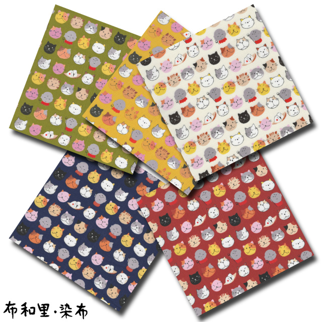 布和里・染布 シリーズ 1m単位切り売り 和柄 和調 スケアー プリント 猫とお地蔵さん 5色あります 生地 布 布地 スケア 猫 猫柄 猫柄生地 ネコ柄 お地蔵さん おにぎり柄 おにぎり 柄 おむすび 動物 動物柄 アニマル アニマル柄