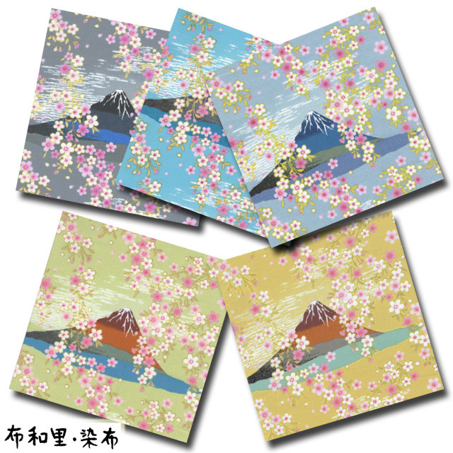 布和里・染布 シリーズ 1m単位切り売り 和柄 和調 スケアー プリント 金襴 金粉 しだれ桜と富士山 5色あります 生地 布 布地 和風 和柄生地 富士山 レトロ 桜柄 花柄 金彩 綿100 コットン かわいい かっこいい おしゃれ SALE 専門店