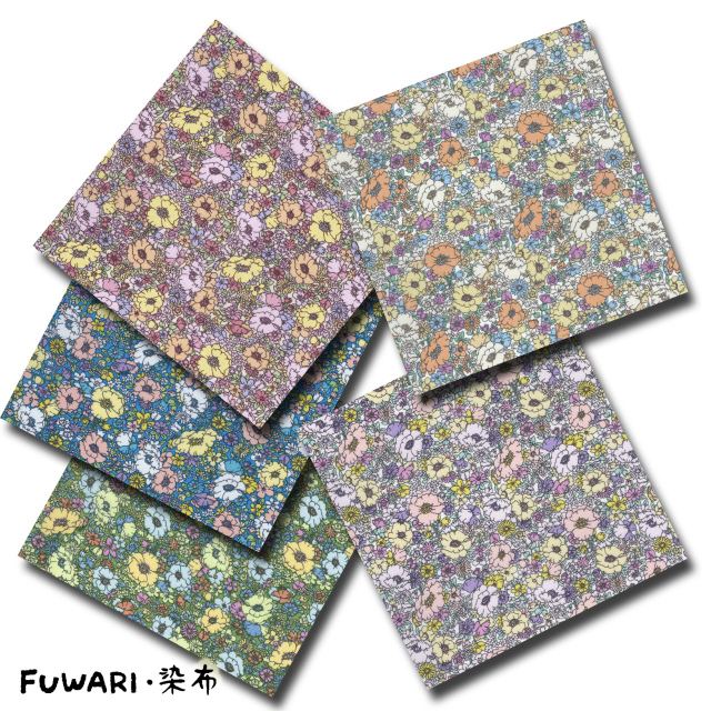 FUWARI・染布 シリーズ 1m単位切り売り スケアー プリント 小花1 5色あります 生地 布 布地 スケア 小花 小花柄 花 花柄 パッチワーク かわいい おしゃれ コットン レトロ 布地通販 北欧