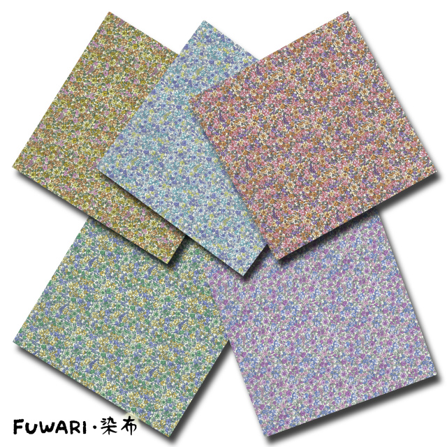 FUWARI・染布 シリーズ 1m単位切り売り スケアー プリント 小花2 5色あります 生地 布 布地 スケア 小花 小花柄 花 花柄 パッチワーク かわいい おしゃれ コットン レトロ 布地通販 北欧