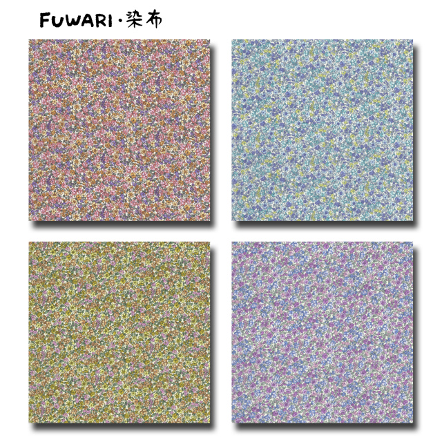 二重ガーゼ ダブルガーゼ FUWARI・染布 シリーズ 1m単位切り売り 小花2 4色あります 生地 布 布地 wガーゼ 二重ガーゼ生地 赤ちゃん ベビー 小花 小花柄 花 花柄 パッチワーク コットン レトロ 布地通販 かわいい 可愛い おしゃれ 手芸