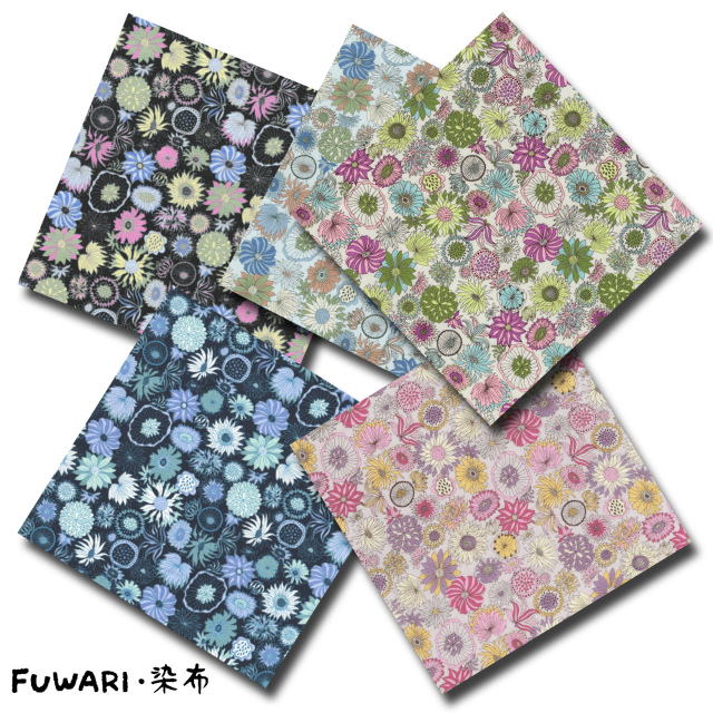 FUWARI・染布 シリーズ 1m単位切り売り スケアー プリント フラワーフェスティバル 5色あります 生地 布 布地 スケア 花 花柄 植物 植物柄 アンティーク レトロ おしゃれ かわいい 可愛い セール