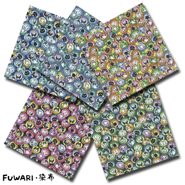 FUWARI・染布 シリーズ 1m単位切り売り オックス プリント 猫柄のふた 5色あります 生地 布 布地 猫 猫柄 ねこ柄 動物 動物柄 アニマル アニマル柄 おしゃれ セール 綿 手芸 オックス生地 オックスフォード生地 柄 かわいい