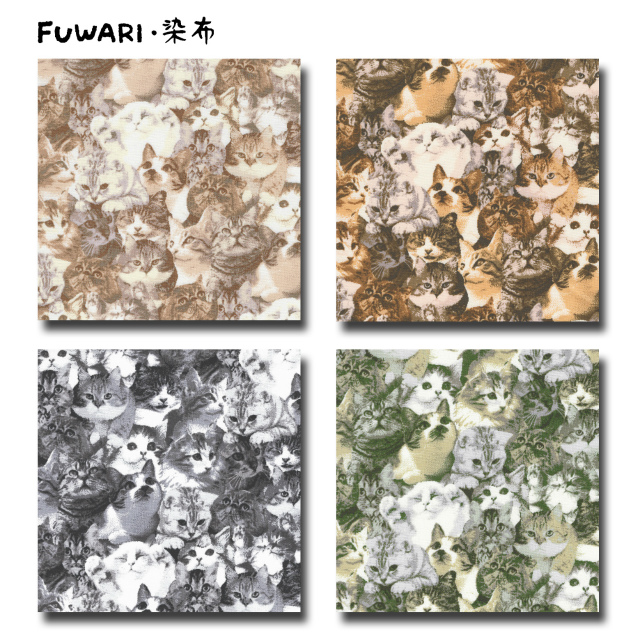 FUWARI・染布 シリーズ 1m単位切り売り オックス プリント モノトーン キャット 4色あります 生地 布 ねこ 猫 猫柄 ネコ柄 オックス生地 オックスフォード 男の子 女の子 かわいい 動物 コットン