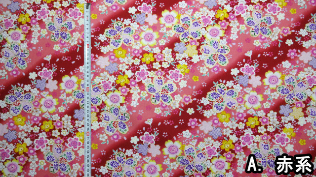 1m単位切り売り 和柄 和調プリント 金粉桜吹雪 4色あります 生地 布 和