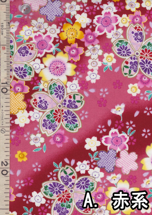 希少♡ふりふ ウールダッフルコート 花柄 和柄 桜 紫陽花 即完売注意 1m単位切り売り 和柄 和調プリント 金粉桜吹雪 4色あります 生地