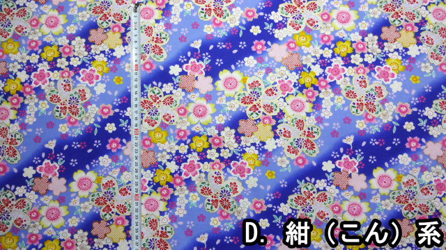 す様＊キャンドルまとめ売り144個(12個入×12箱) 和風　桜柄 す様＊キャンドルまとめ売り144個(12個入×12箱) 和風桜柄