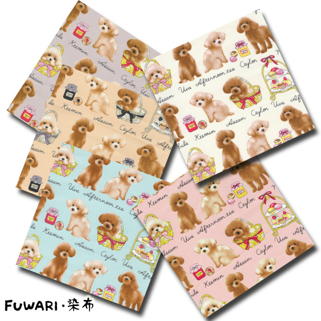FUWARI・染布 シリーズ 1m単位切り売り オックス プリント