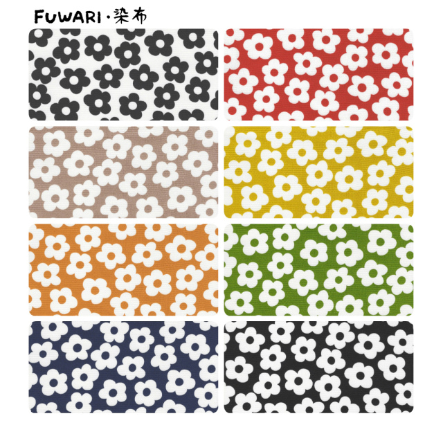 FUWARI・染布 シリーズ 1m単位切り売り オックス プリント ミニミニ フラワー 8色あります 生地 布 布地 北欧 北欧柄 北欧風 花柄 花柄生地 モノトーン レトロ オックス生地 おしゃれ かわいい オックスフォード 女の子 sale 柄