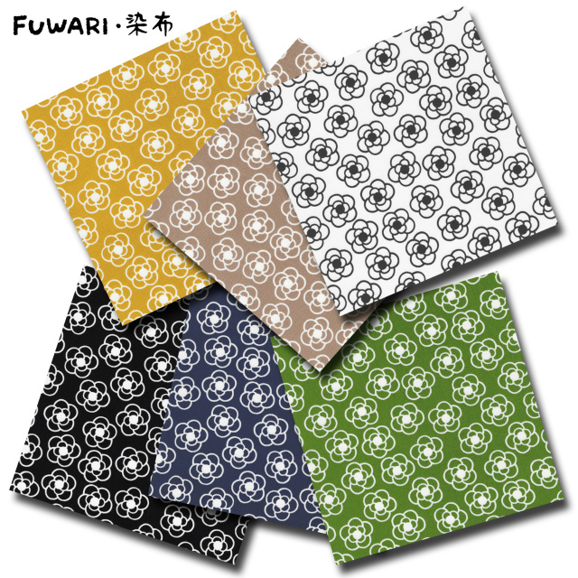 FUWARI・染布 シリーズ 1m単位切り売り オックス プリント ミニ カメリア 6色あります 生地 布 布地 北欧 北欧柄 北欧風 花柄 花柄生地 モノトーン レトロ オックス生地 おしゃれ かわいい オックスフォード 女の子 sale 柄