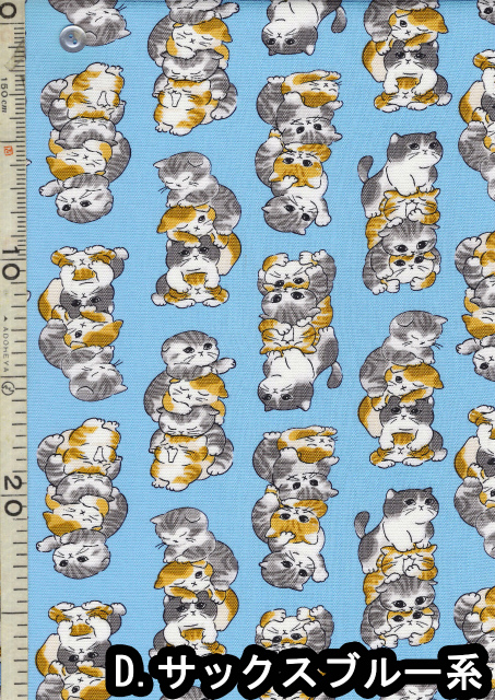 fuwari.o様 楽天市場】FUWARI・染布 シリーズ 1m単位切り売り オックス