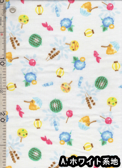 1m単位切り売り 二重ガーゼ ダブルガーゼ 夏祭り 3色あります 生地 布