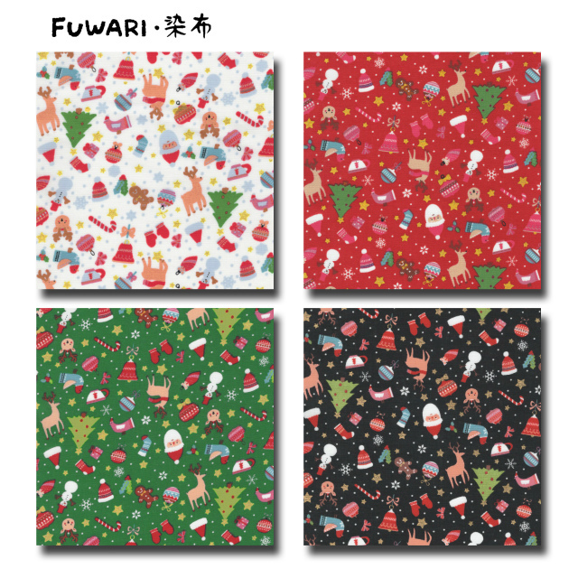 FUWARI・染布 シリーズ 1m単位切り売り スケアー プリント ゴールド クリスマス1 4色あります 生地 布 布地 スケア クリスマス柄生地 北欧 北欧風 金粉 金襴 星 星空 星柄 サンタ サンタクロース ツリー 鹿 雪だるま