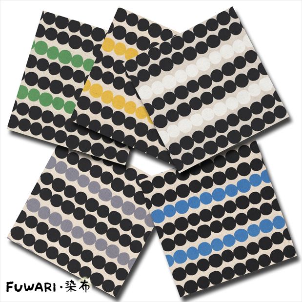 FUWARI・染布 シリーズ 1m単位切り売り 綿麻キャンバス プリント ライン ドット 5色あります 生地 布 布地 水玉 ドット柄 サークル モノトーン ボーダー ボーダー柄 北欧 北欧柄 北欧柄生地 北欧柄布 テキスタイル ファブリック