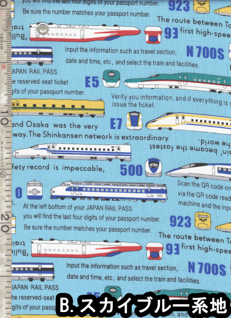 男の子生地見本 楽天市場】オックス＜無地＞ 色見本帳/オックス生地/ : アット