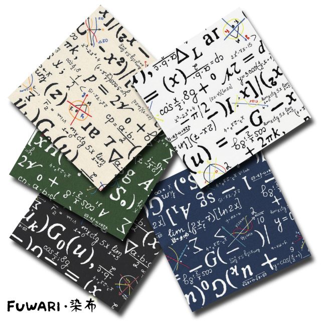 FUWARI・染布 シリーズ 1m単位切り売り オックス プリント 第2弾 数式 5色あります 生地 布 布地 コットン 入園 入学 生地通販 オックス生地 おしゃれ かわいい 柄 セール オックスフォード
