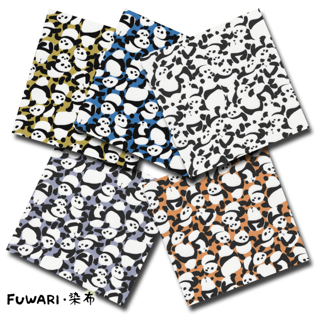 FUWARI・染布 シリーズ 1m単位切り売り オックス プリント カモフラージュ パンダ 5色あります 生地 布 布地 パンダ柄 パンダ柄生地 入園 入学 北欧風 北欧風生地 北欧柄生地 レトロ アニマル アニマル柄 動物 動物柄 コットン