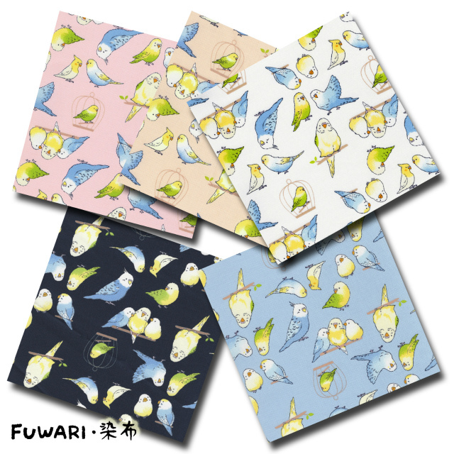 FUWARI・染布 シリーズ 1m単位切り売り オックス プリント 第2弾 インコ 5色あります 生地 布 布地 インコ柄 インコ柄生地 鳥 鳥柄 コットン 生地通販 入園 入学 オックス生地 おしゃれ かわいい 柄 セール オックスフォード