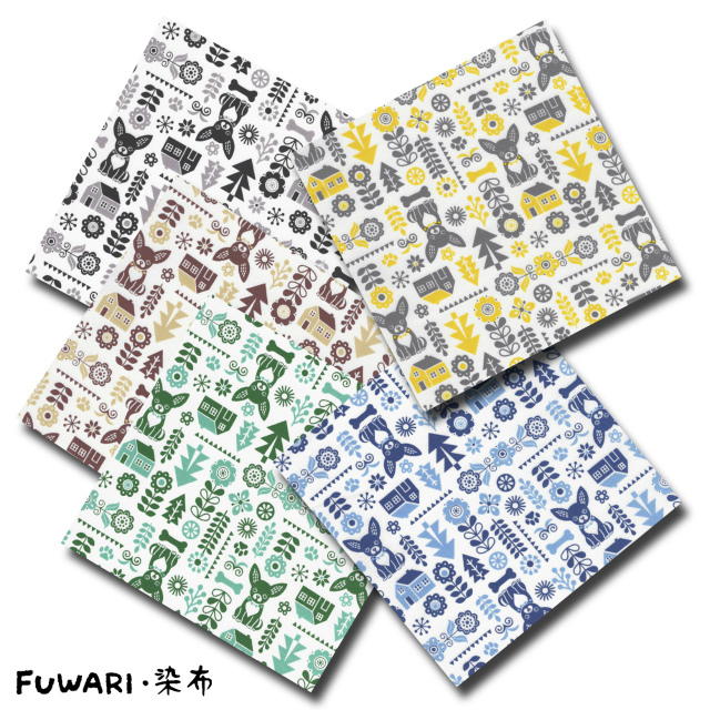 FUWARI・染布 シリーズ 1m単位切り売り オックス プリント チワワ 5色あります 生地 布 布地 チワワ柄 犬 犬柄 動物 動物柄 アニマル アニマル柄 花 花柄 レトロ 北欧 北欧風 おしゃれ オックス生地 かわいい 男の子 女の子