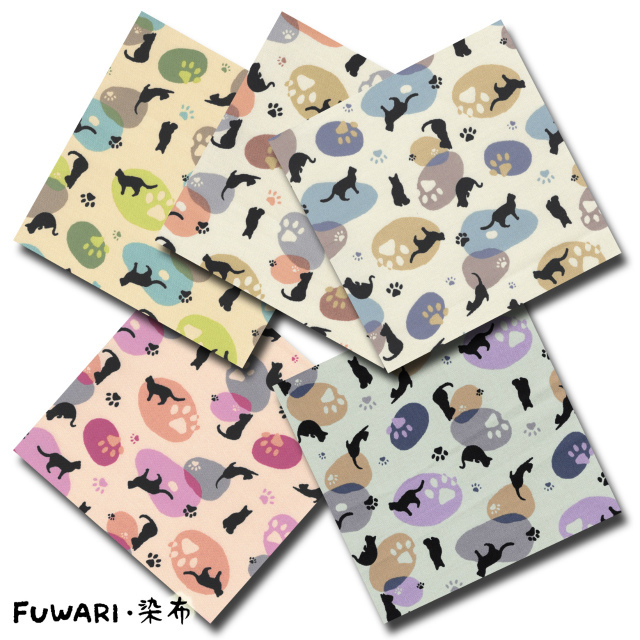 FUWARI・染布 シリーズ 1m単位切り売り オックス プリント 黒猫と足あと 5色あります 生地 布 布地 黒猫 ねこ柄 ネコ ネコ柄 猫柄 猫柄生地 猫柄生地オックス かわいい 柄 アニマル アニマル柄 動物 動物柄 動物柄布地 オックス生地