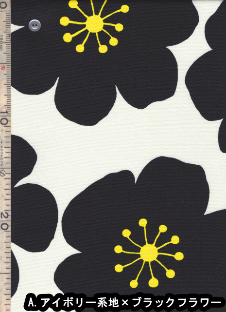 FUWARI・染布 シリーズ 1m単位切り売り オックス プリント Big Flower
