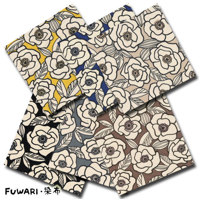 FUWARI・染布 シリーズ 1m単位切り売り オックス プリント アート フラワー 6色あります 生地 布 布地 花柄 北欧 北欧風 北欧柄 おしゃれ レトロ かわいい セール 柄 オックス生地 オックスフォード