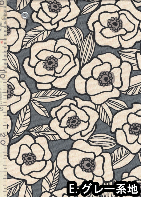 FUWARI・染布 シリーズ 1m単位切り売り オックス プリント アート