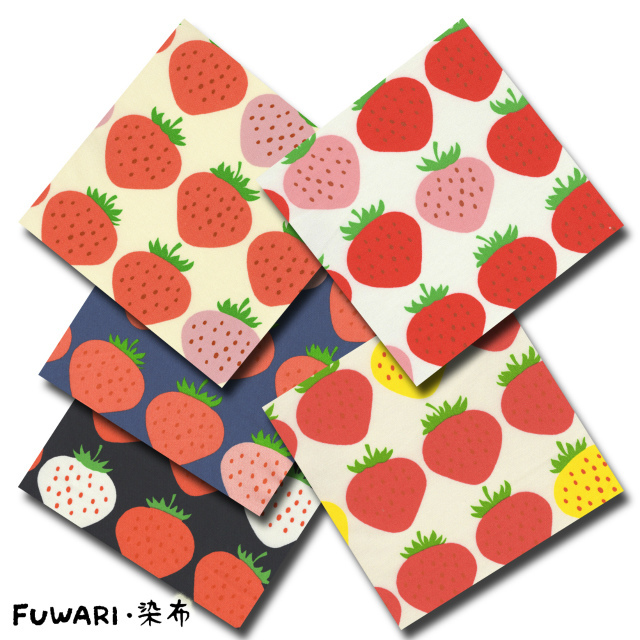 FUWARI・染布 シリーズ 1m単位切り売り オックス プリント いちご柄 5色あります 生地 布 布地 いちご イチゴ柄生地 フルーツ フルーツ柄 果物柄生地 かわいい 柄 オックスフォード オックス生地 セール おしゃれ