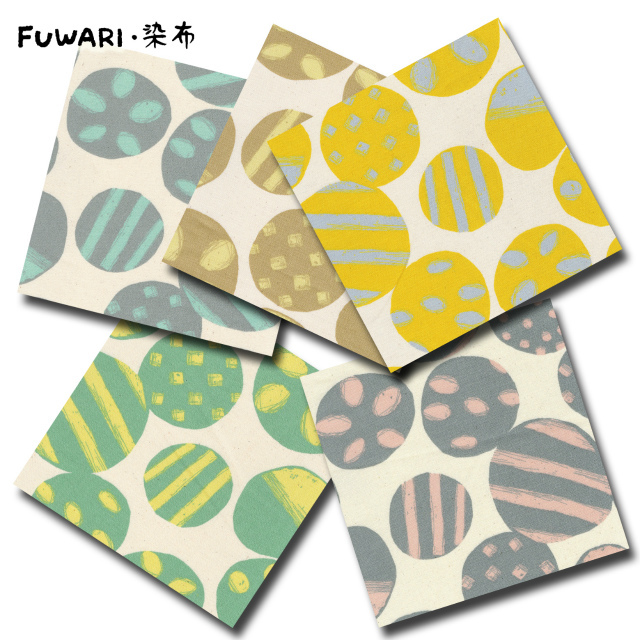 FUWARI・染布 シリーズ 1m単位切り売り オックス プリント 北欧風 サークル柄 5色あります 生地 布 布地 ドット柄 ドット 柄 水玉 サークル 北欧 北欧柄 男の子 女の子 かわいい おしゃれ オックス生地 オックス生地柄物