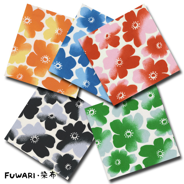 FUWARI・染布 シリーズ 1m単位切り売り オックス プリント グラデーション フラワー 5色あります 生地 布 布地 北欧 花 花柄 北欧柄 北欧風 北欧風生地 北欧柄生地 コットン 生地通販 レトロ オックス生地 おしゃれ