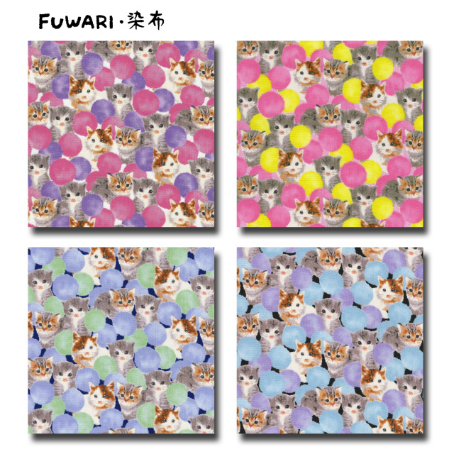 FUWARI・染布 シリーズ 1m単位切り売り オックス プリント ぽんぽん猫 4色あります 生地 布 布地 猫 猫柄生地 リアル ねこ ねこ柄 猫柄 ネコ ネコ柄 Neko 水玉 ドット おしゃれ セール かわいい 可愛い オックス生地かわいい