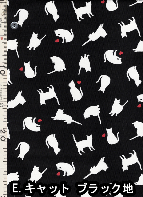 1m単位切り売り オックス プリント シルエット キャット 3色