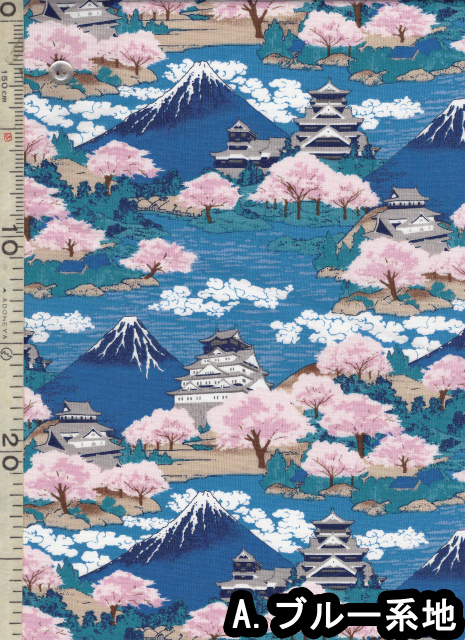 富士山 青色系 和風アート 手刺繍 富士山 青色系 和風アート 手刺繍