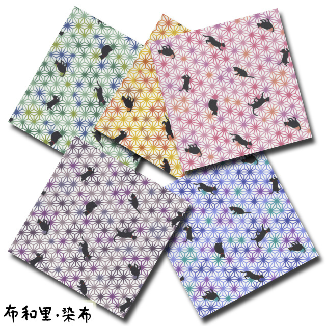 布和里・染布 シリーズ 1m単位切り売り 和柄 和調 スケアー プリント 黒猫と麻の葉 5色あります 生地 布 布地 スケア 黒猫 猫 猫柄 シンプル ねこ柄 猫柄生地 和風 麻の葉 麻の葉柄 麻の葉模様 かっこいい モダン かわいい おしゃれ