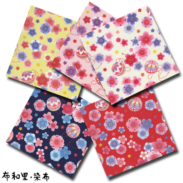 布和里・染布 シリーズ 1m単位切り売り 和柄 和調 スケアー プリント 桜とまり 5色あります 生地 布 布地 スケア 桜 桜柄 和風 和風柄布 生地通販 レトロ かわいい おしゃれ モダン 花 花柄 フラワー コットン 柄 問屋