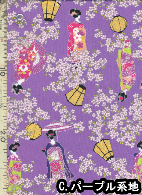 染　絹100% 日本製　カラフル刺繍　反物　生地　リメイク生地 布和里・染布 シリーズ 1m単位切り売り 和柄 和調 スケアー