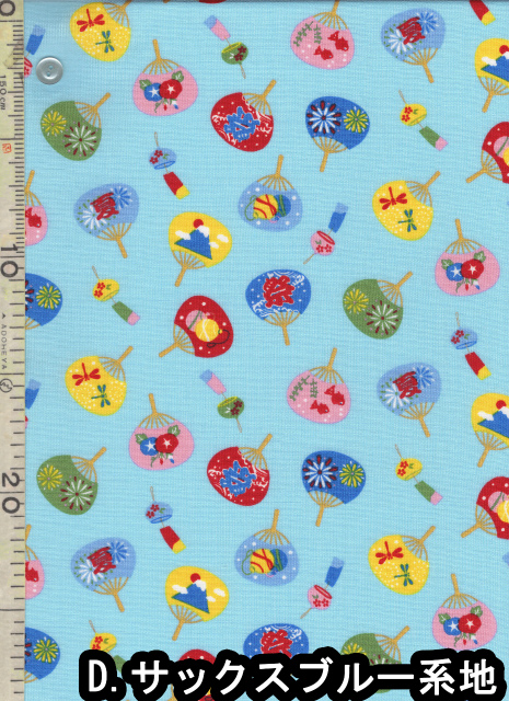 もしゃもしゃフリンジ　さゆり染め シマリス 縞栗鼠 chipmunk Tamias 草木染め水引を使って